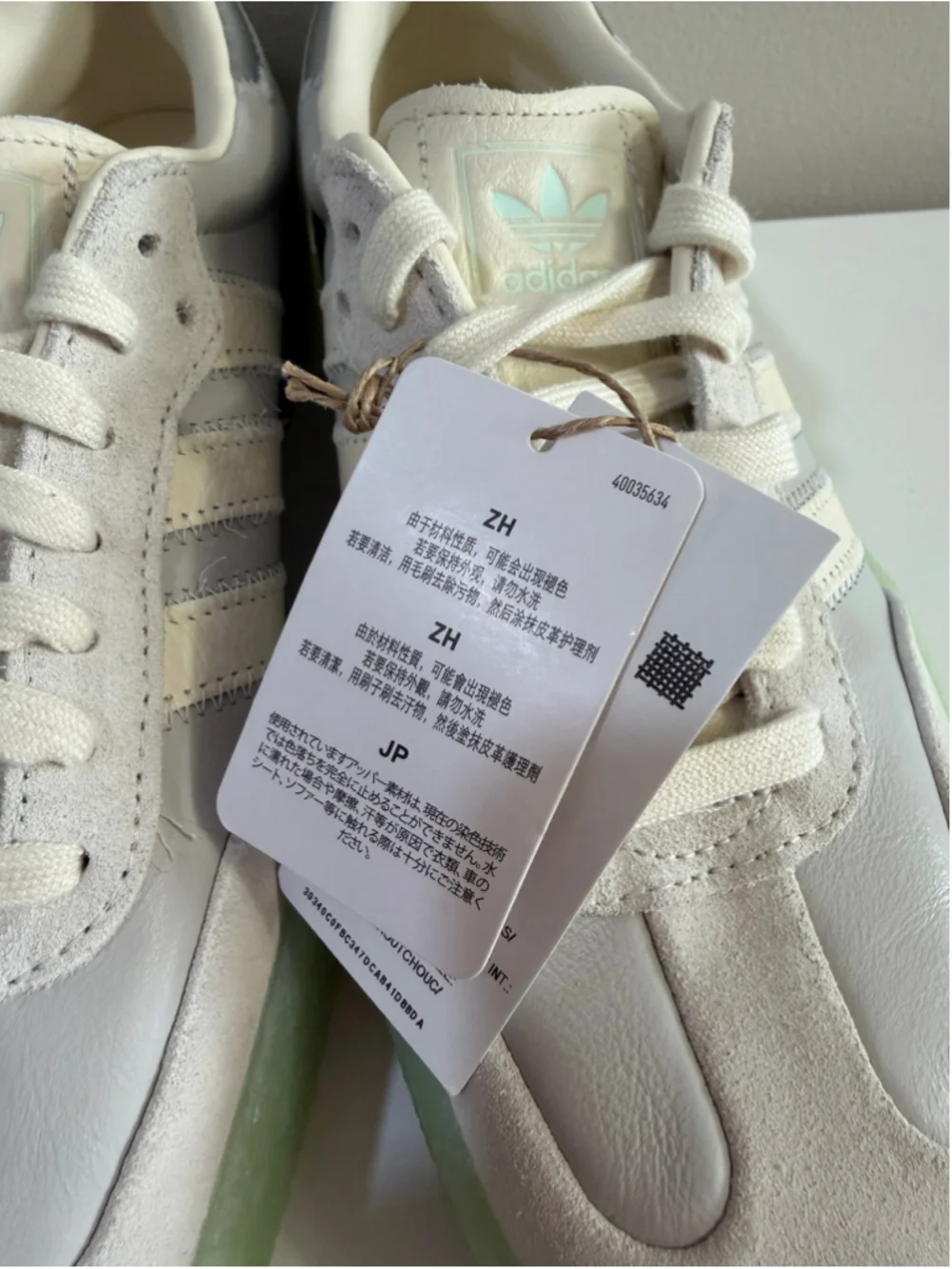 Adidas Samba XLG Glow Green Gum Platform Sneakers